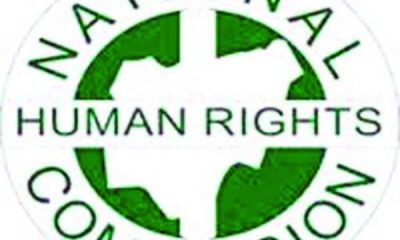 Human Rights Commission to launch protection programme