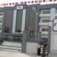 FIRS appoints banks to recover N1.8trn from MultiChoice